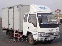 FAW Jiefang CA5041XXYER5-4B box van truck