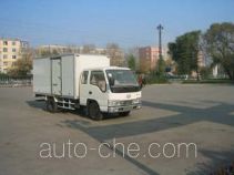 FAW Jiefang CA5041XXYHK26L2R5 box van truck