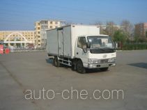 FAW Jiefang CA5041XXYHK26L3-1 box van truck