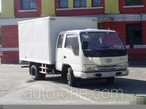 FAW Jiefang CA5041XXYHK4R5-1 box van truck