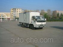 FAW Jiefang CA5041XXYK26L-3 фургон (автофургон)