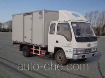 FAW Jiefang CA5041XXYK5L2R5-3C box van truck