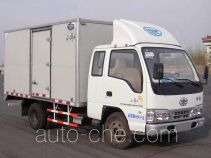 FAW Jiefang CA5041XXYK26L2R5E4-4 box van truck