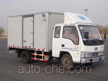 FAW Jiefang CA5041XXYK26L3R5E4-1 box van truck