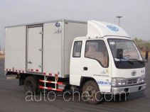 FAW Jiefang CA5041XXYK26SL3R5-3 box van truck