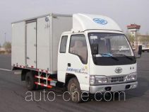 FAW Jiefang CA5041XXYK4R5E3 box van truck