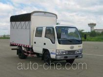 FAW Jiefang CA5042CPYK26LE4 soft top box van truck