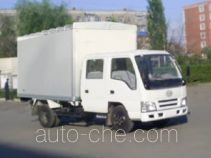 FAW Jiefang CA5042PK5L2RXXB-1B soft top box van truck