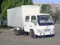 FAW Jiefang CA5042PK5LRXXB soft top box van truck