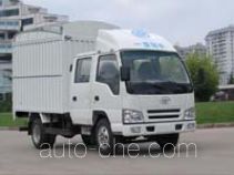 FAW Jiefang CA5042PK6L2RXXB soft top box van truck