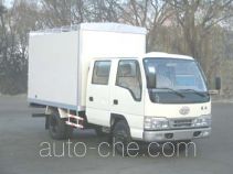 FAW Jiefang CA5042XXBHK5L3 soft top box van truck