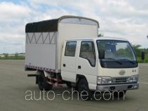 FAW Jiefang CA5042XXBK26L2-3D soft top box van truck