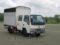 FAW Jiefang CA5042XXBK26L3-3B soft top box van truck