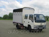 FAW Jiefang CA5062XXBK26L3-3A soft top box van truck
