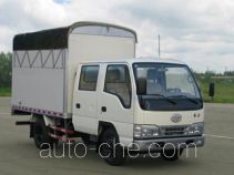FAW Jiefang CA5042XXBK4L-3D soft top box van truck