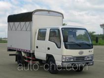 FAW Jiefang CA5042XXBK5L2-3C soft top box van truck