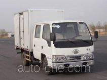 FAW Jiefang CA5042XXYK17E4-1 box van truck