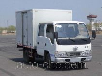 FAW Jiefang CA5042XXYEL-3 box van truck