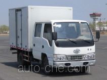 FAW Jiefang CA5042XXYEL-4A box van truck