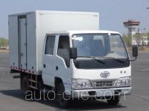 FAW Jiefang CA5042XXYEL-4B box van truck