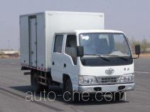 FAW Jiefang CA5042XXYEL2-4A box van truck
