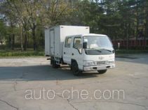 FAW Jiefang CA5042XXYHK26L3-1 box van truck