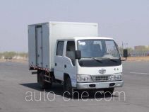 FAW Jiefang CA5042XXYHK26SL3-3 box van truck