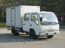 FAW Jiefang CA5042XXYHK5L box van truck