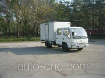 FAW Jiefang CA5032XXYHK4L-1 box van truck