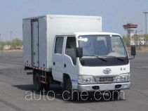 FAW Jiefang CA5042XXYK26L-3A box van truck