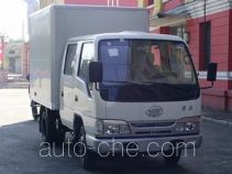 FAW Jiefang CA5042XXYK26L3-3B box van truck