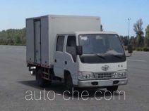 FAW Jiefang CA5062XXYK26L2E4 box van truck