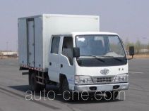 FAW Jiefang CA5042XXYK5L2-3C box van truck