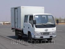 FAW Jiefang CA5042XXYK26L2-3D box van truck