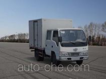 FAW Jiefang CA5042XXYK26L3-3C box van truck