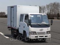 FAW Jiefang CA5042XXYK26L3E4 box van truck