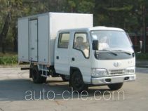 FAW Jiefang CA5042XXYHK26SL3-3 box van truck