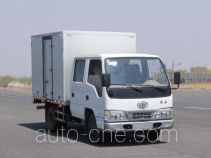 FAW Jiefang CA5042XXYK26SL3-3 box van truck