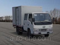 FAW Jiefang CA5042XXYK26SL3-3 box van truck