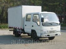 FAW Jiefang CA5042XXYK5L2-3E box van truck