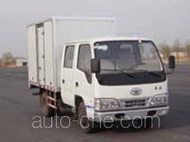 FAW Jiefang CA5042XXYK4-3 box van truck