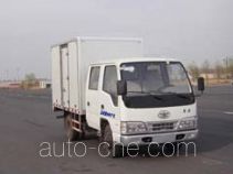 FAW Jiefang CA5042XXYK4E3 box van truck