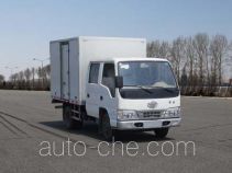 FAW Jiefang CA5042XXYK4L-3A box van truck