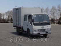 FAW Jiefang CA5062XXYK26L2-3A box van truck