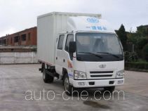 FAW Jiefang CA5042XXYPK6L2RE4-1 фургон (автофургон)
