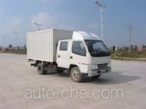 FAW Jiefang CA5046XXYK41L2-1 box van truck