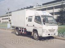 FAW Jiefang CA5046XXYP90K26L2 box van truck