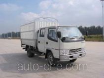 FAW Jiefang CA5046XYK26L2 stake truck