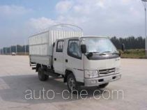 FAW Jiefang CA5046XYK26L3-1 грузовик с решетчатым тент-каркасом