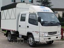 FAW Jiefang CA5047P90XXBK26L3-3 soft top box van truck